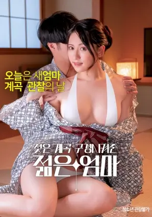 爱人电影长夜将尽的告白剧照